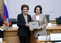 Городской округ «Город Южно-Сахалинск» стал победителем Всероссийского конкурса «Города для детей. 2023»