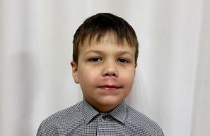 Данислав
