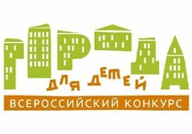 В Южно-Сахалинске дали старт новому семейному проекту «Мамина радость»