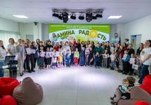 В Южно-Сахалинске состоялся финал семейного проекта «Мамина радость»