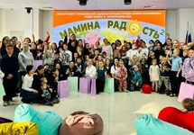 Два года вместе: проект &laquo;Мамина радость&raquo; отмечает свой день рождения